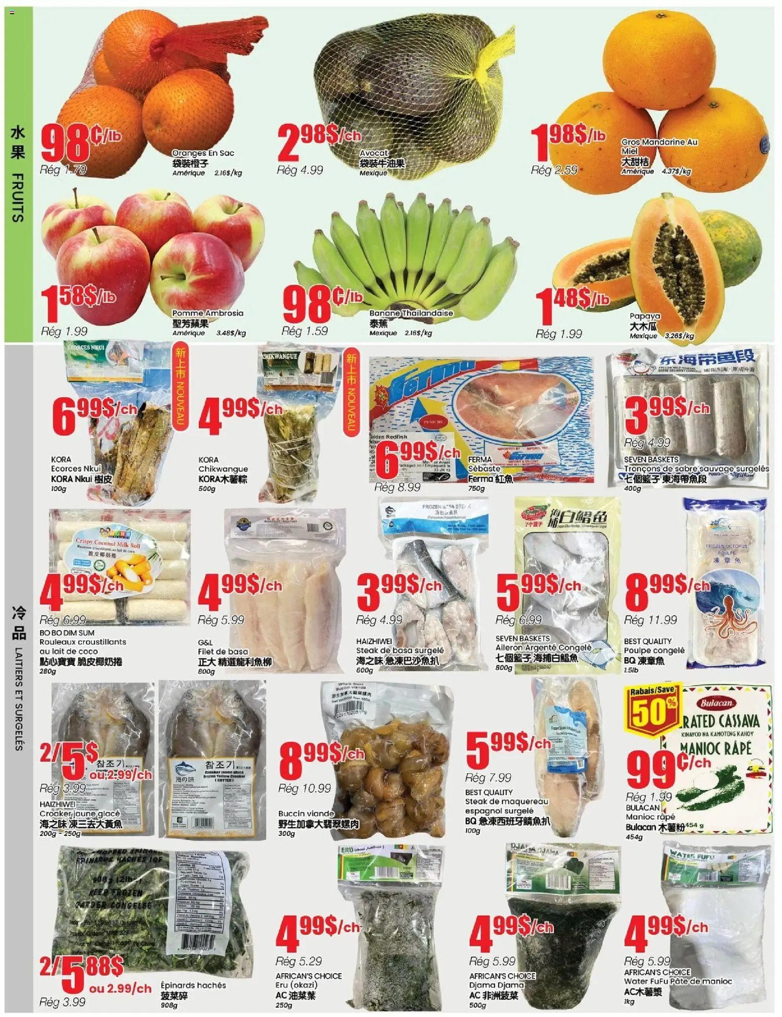 Btrust Supermarket flyer valid from 09.04.2026 | Page: 2 | Products: Milk, Oranges