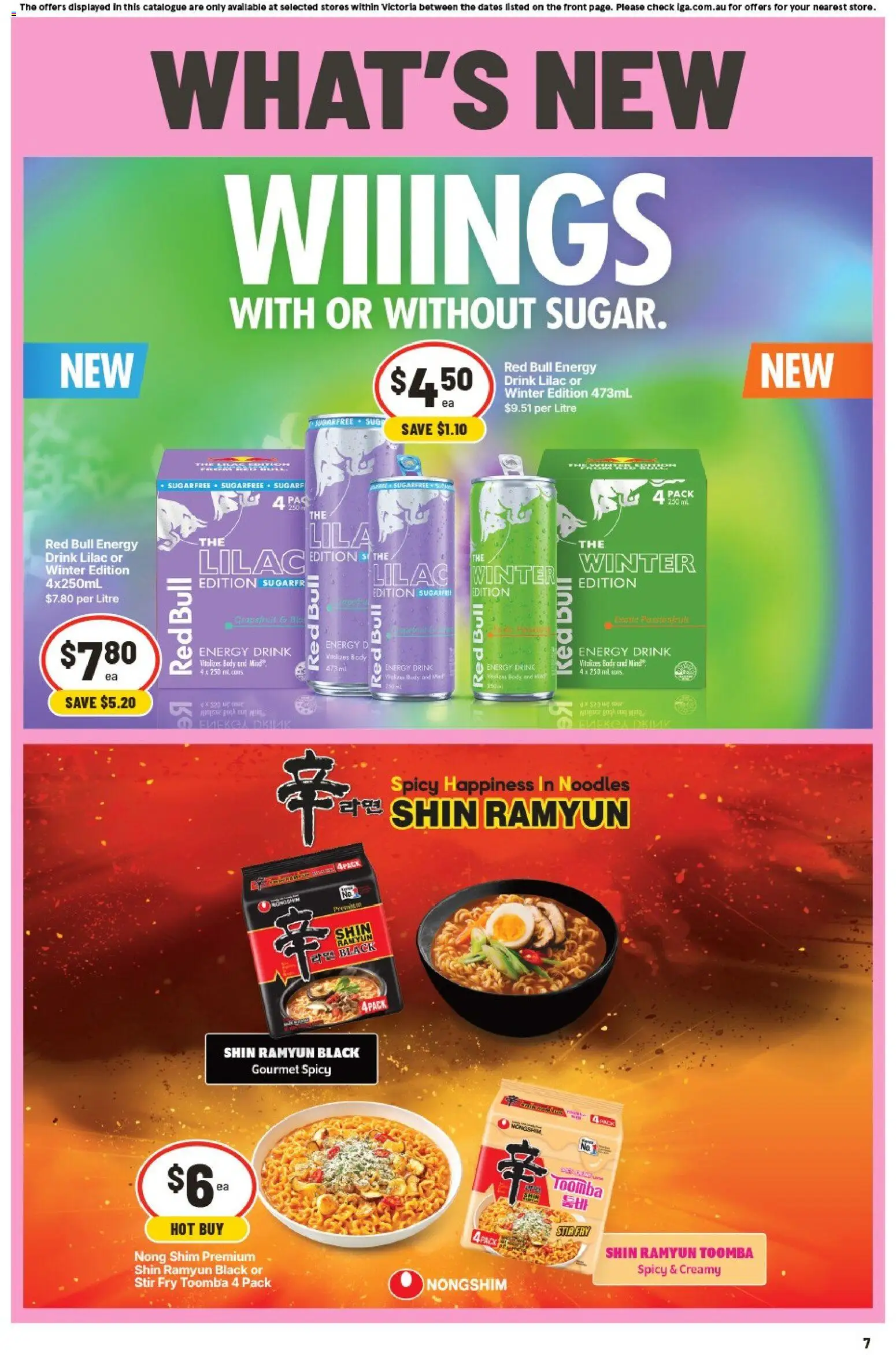 Ritchies catalogue - valid from 08.04.2026 | Page: 8 | Products: Milk, Dairy, Yoghurt, Pizza