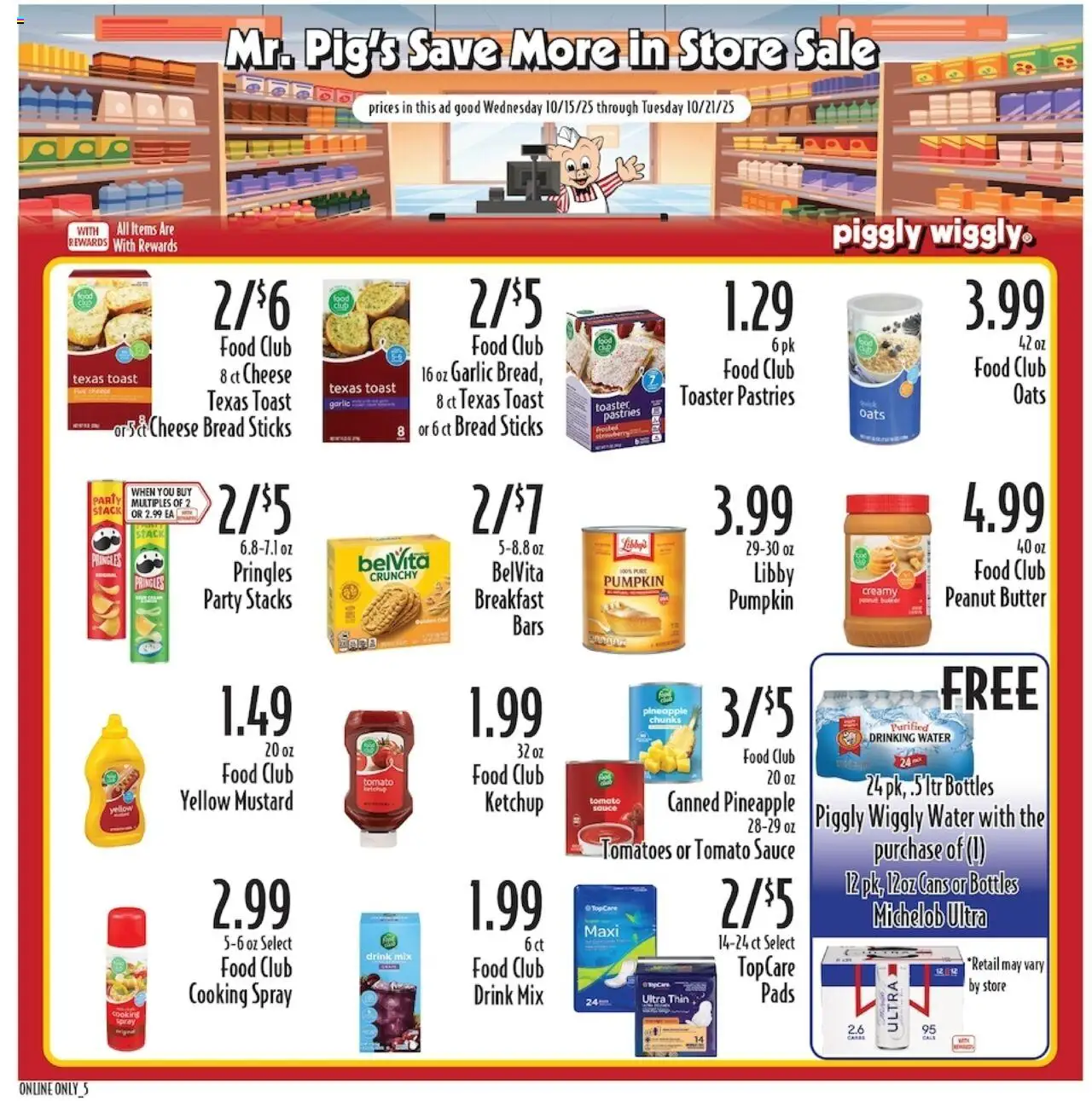 Piggly Wiggly Weekly Ad - valid from 15.10.2025 | Page: 5 | Products: Butter, Tomatoes, Pineapple, Sauce