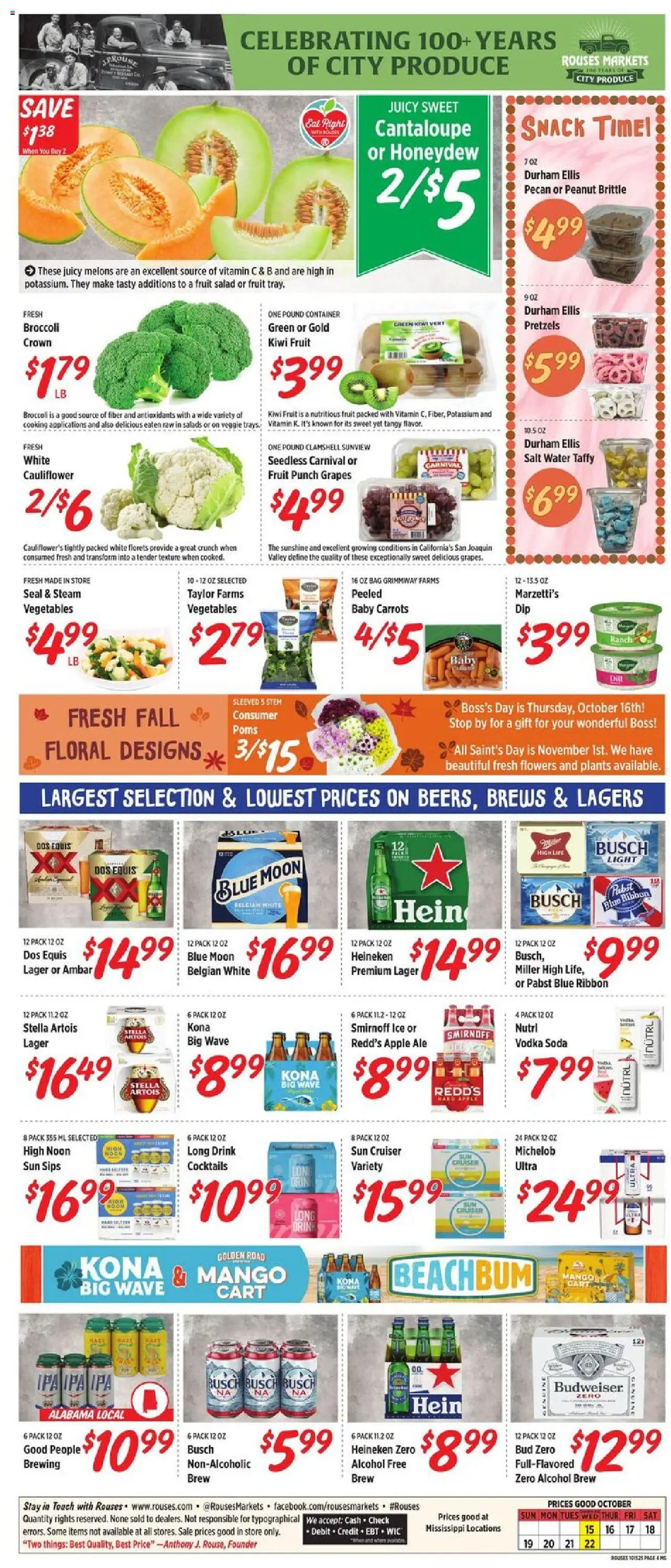 Rouses Weekly Ad - MS - valid from 15.10.2025 | Page: 8 | Products: Vitamin, Broccoli, Kiwi, Salt