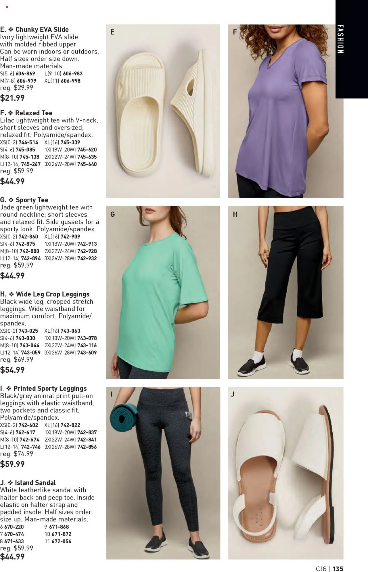 Avon flyer valid from 31.07.2025 | Page: 135 | Products: Shoes, Leggings