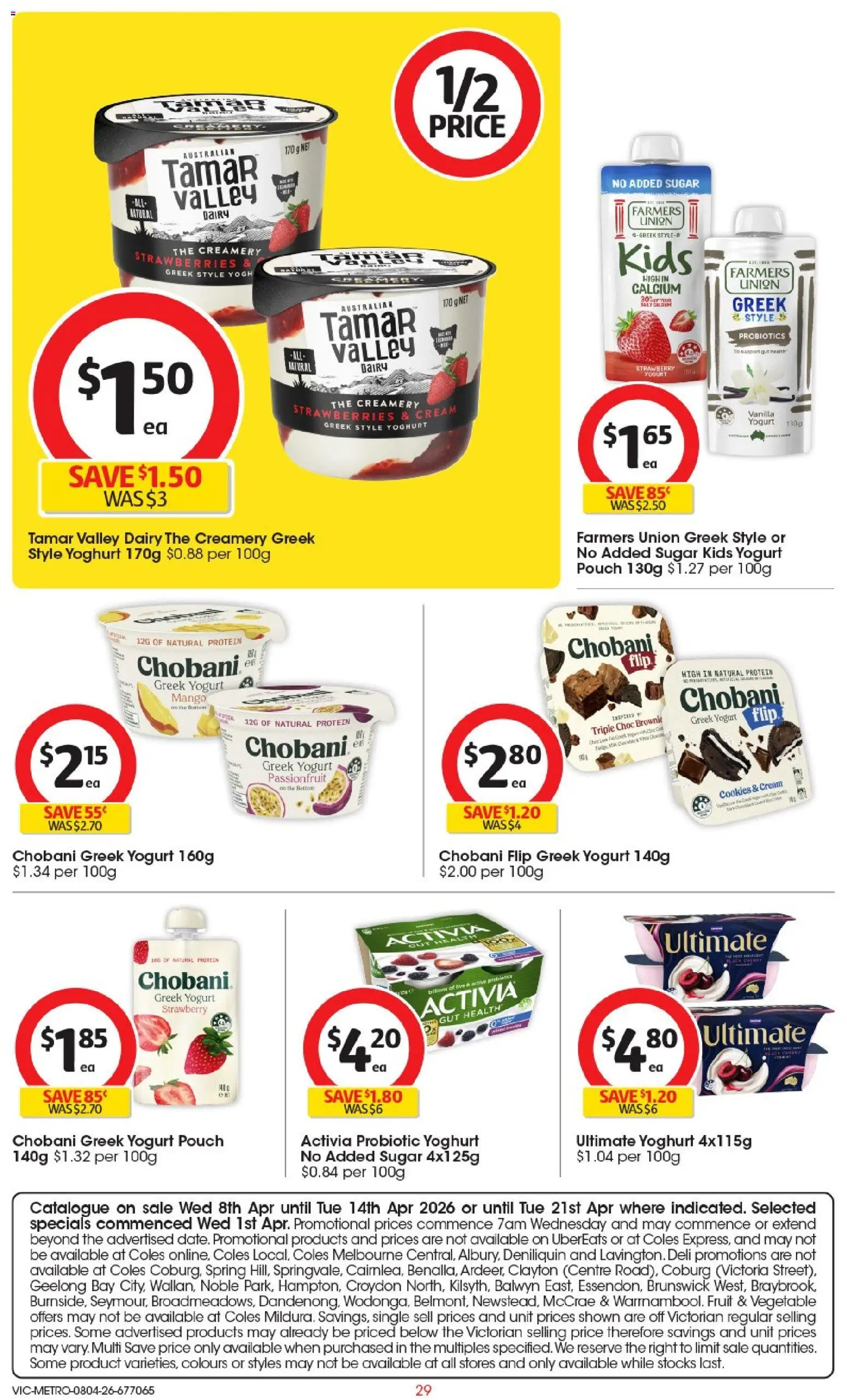 Coles catalogue - valid from 08.04.2026 | Page: 29 | Products: Dairy, Yoghurt, Cream, Sugar