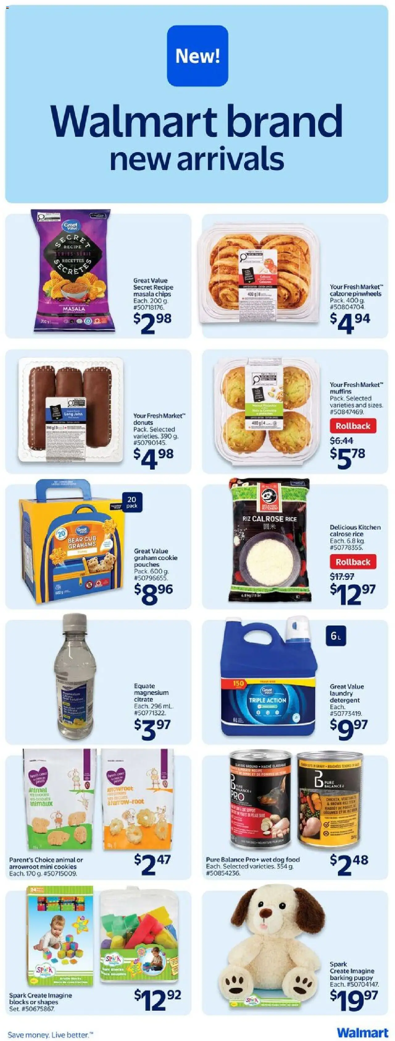 Walmart flyer valid from 11.09.2025 | Page: 7 | Products: Rice, Chips, Cookies, Detergent