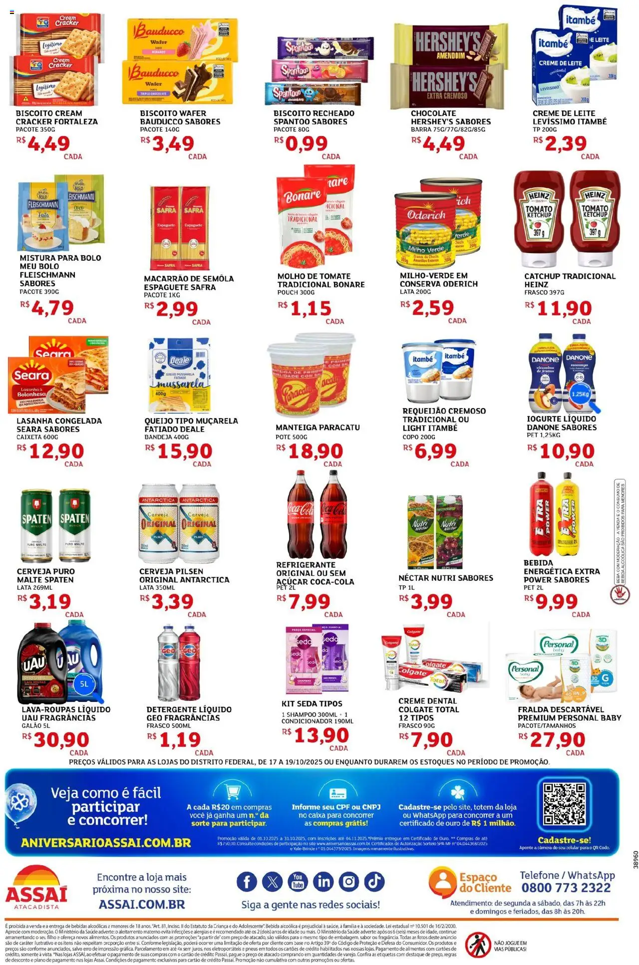 Assaí Atacadista Folheto - válido de 17.10.2025 | Página: 2 | Produtos: Shampoo, Bolo, Açúcar, Sal
