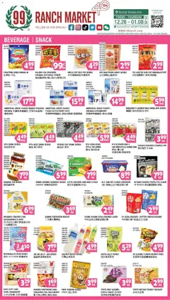 Preview of 99 Ranch Market weekly ads valid from 02.01.2026