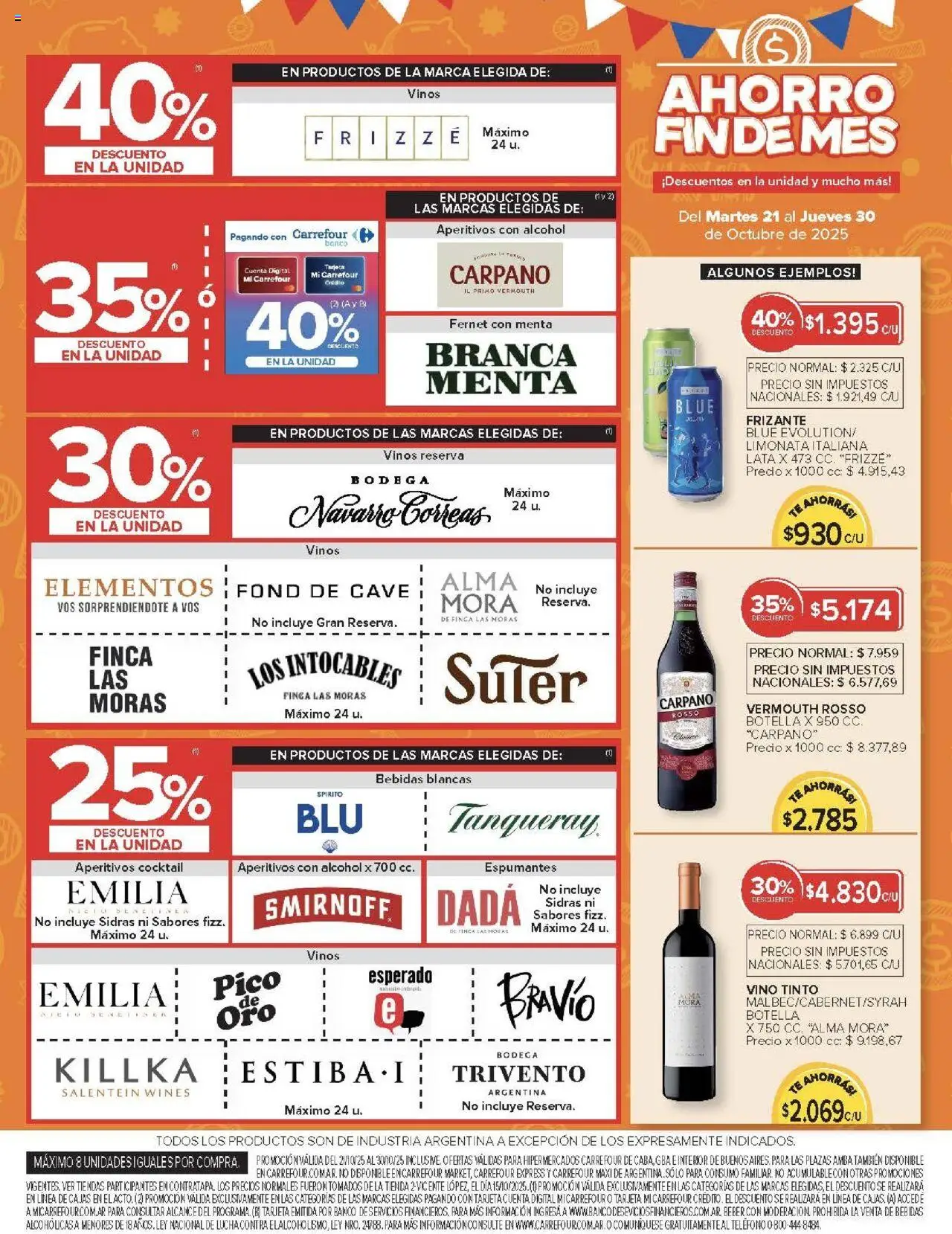 Carrefour - Ofertas Carrefour | 21 al 30 Octubre - 877a82af-aec3-47b2-a5ca-060b2cfa1f47 │ válido desde el 21.10.2025 | Página: 13 | Productos: Teléfono, Pico, Botella, Banco