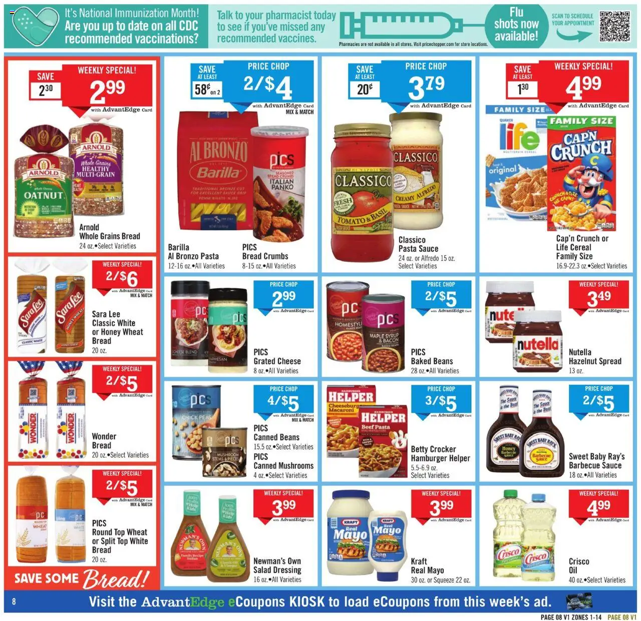Price Chopper Weekly Ad - valid from 17.08.2025 | Page: 8 | Products: Mushrooms, Bread, Salad, Sauce