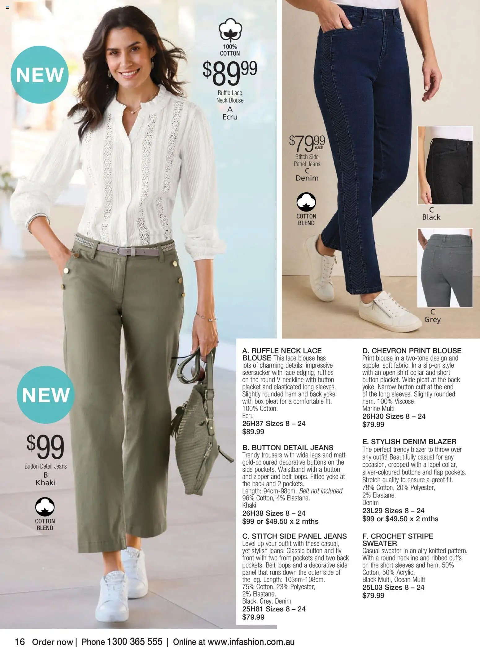 Innovations catalogue - valid from 07.01.2026 | Page: 28 | Products: Box, Denim, Blouse, Belt