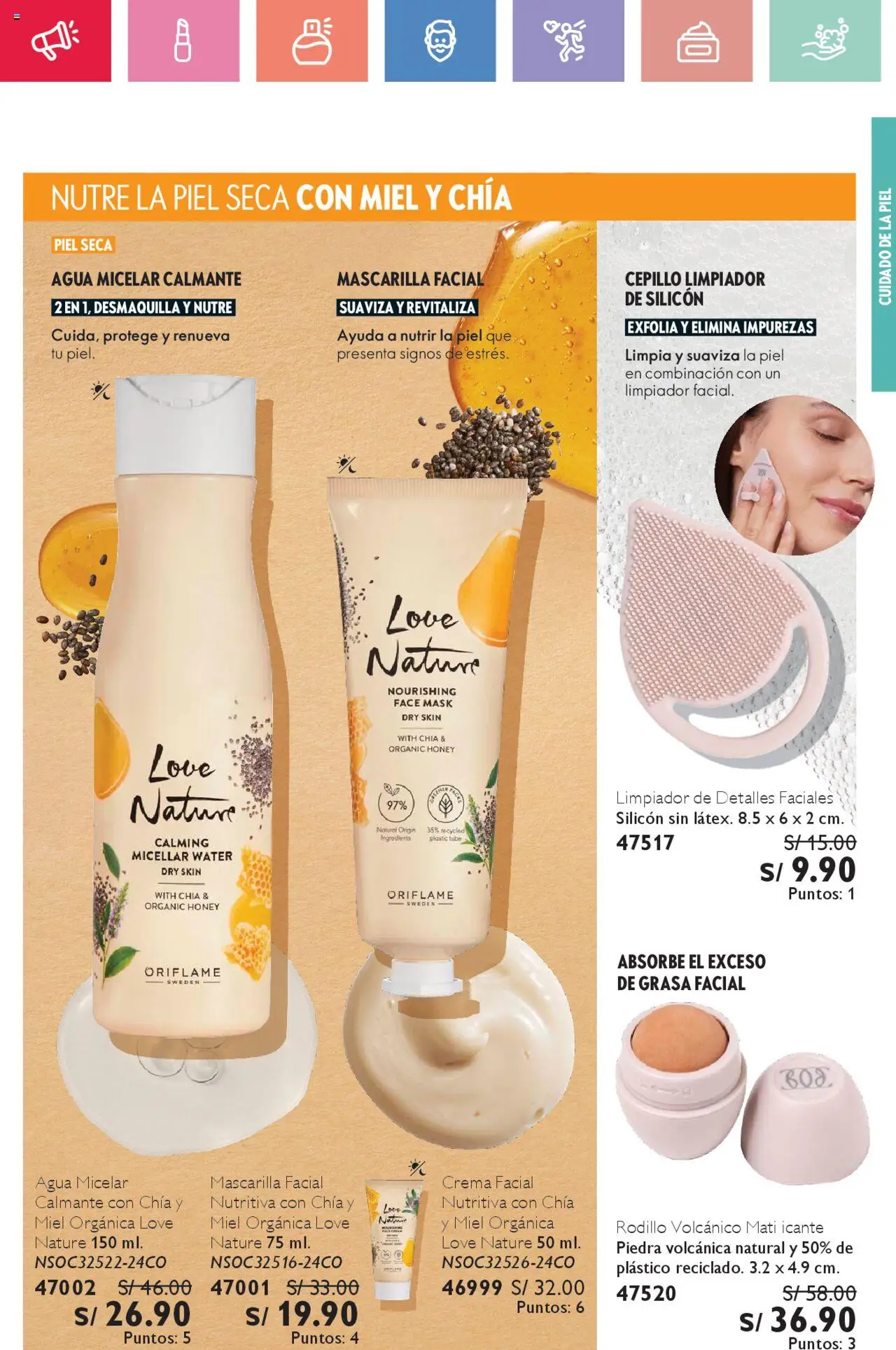 Catálogo Oriflame válido desde 02.08.2025 | Página: 57 | Productos: Crema