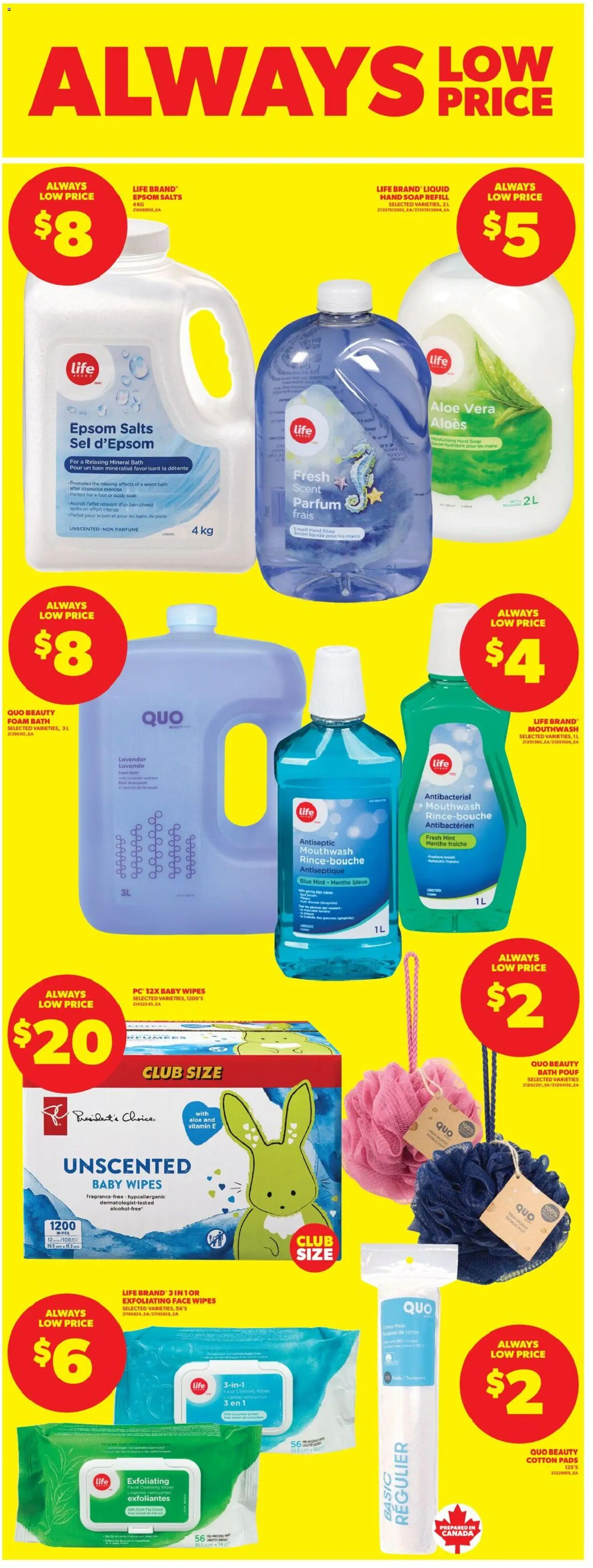 Real Canadian Superstore flyer valid from 26.02.2026 | Page: 17