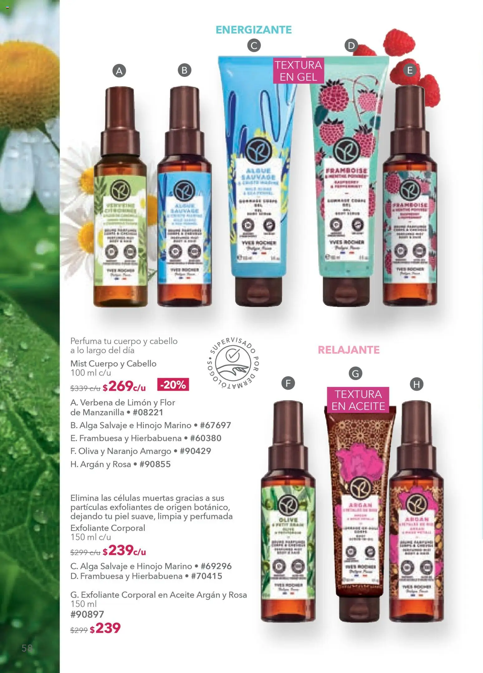 Nuevas ofertas de Yves Rocher válidas en toda la República Mexicana desde el 03.03.2026. ¡Encuentra las mejores ofertas en Yves Rocher campaña 4 2026! | Página: 60 | Productos: Hinojo, Exfoliante corporal, Limón, Aceite