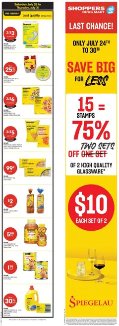 Shoppers flyer valid from 26.07.2025 | Page: 2