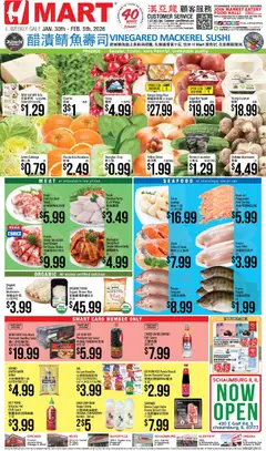 Preview of Hmart weekly ads valid from 30.01.2026