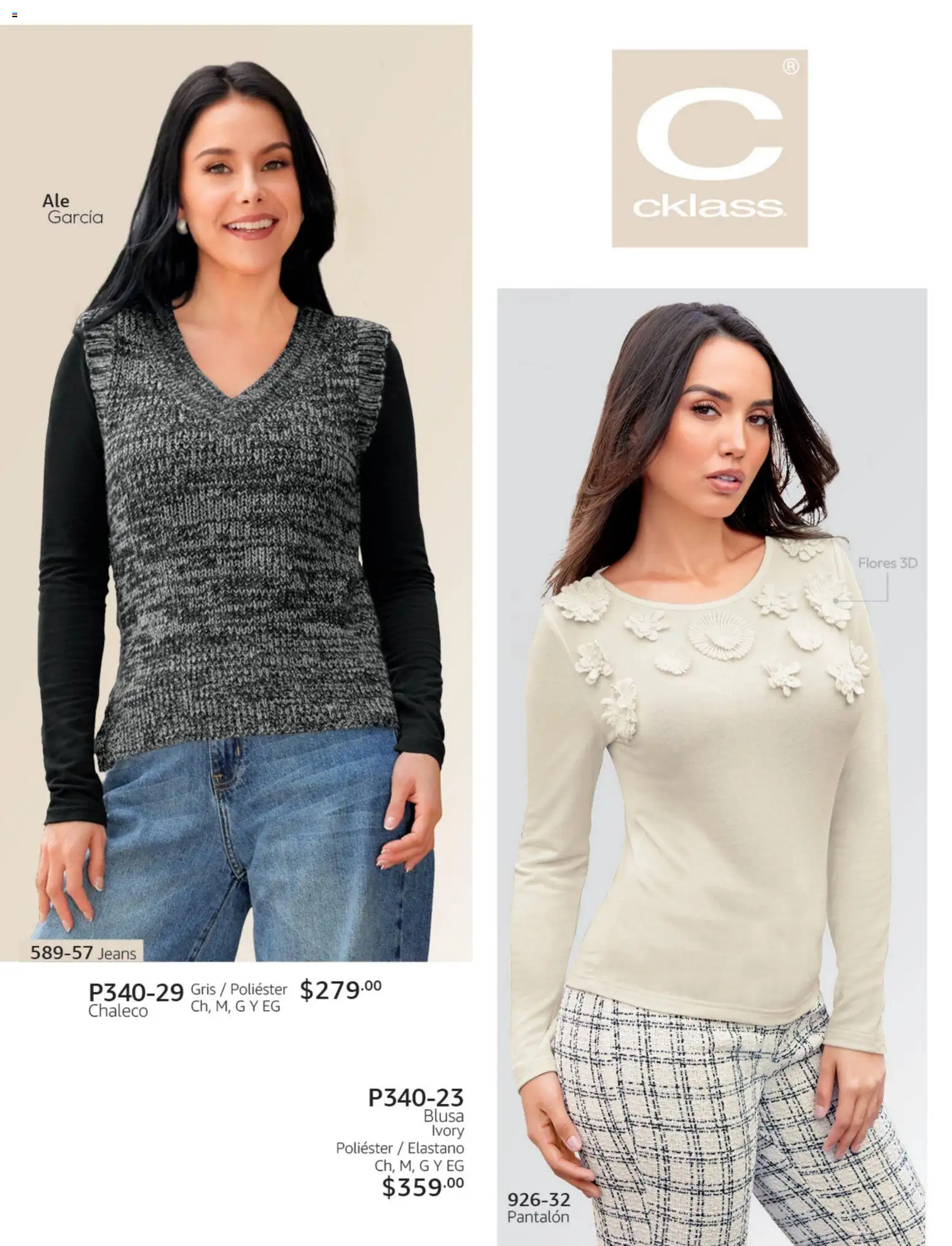 Nuevas ofertas de Cklass válidas en toda la República Mexicana desde el 02.01.2026. ¡Encuentra las mejores ofertas en Cklass catálogo Secrets! | Página: 379 | Productos: Blusa, Chaleco