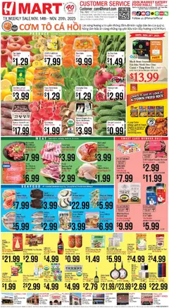 Preview of Hmart weekly ads valid from 14.11.2025