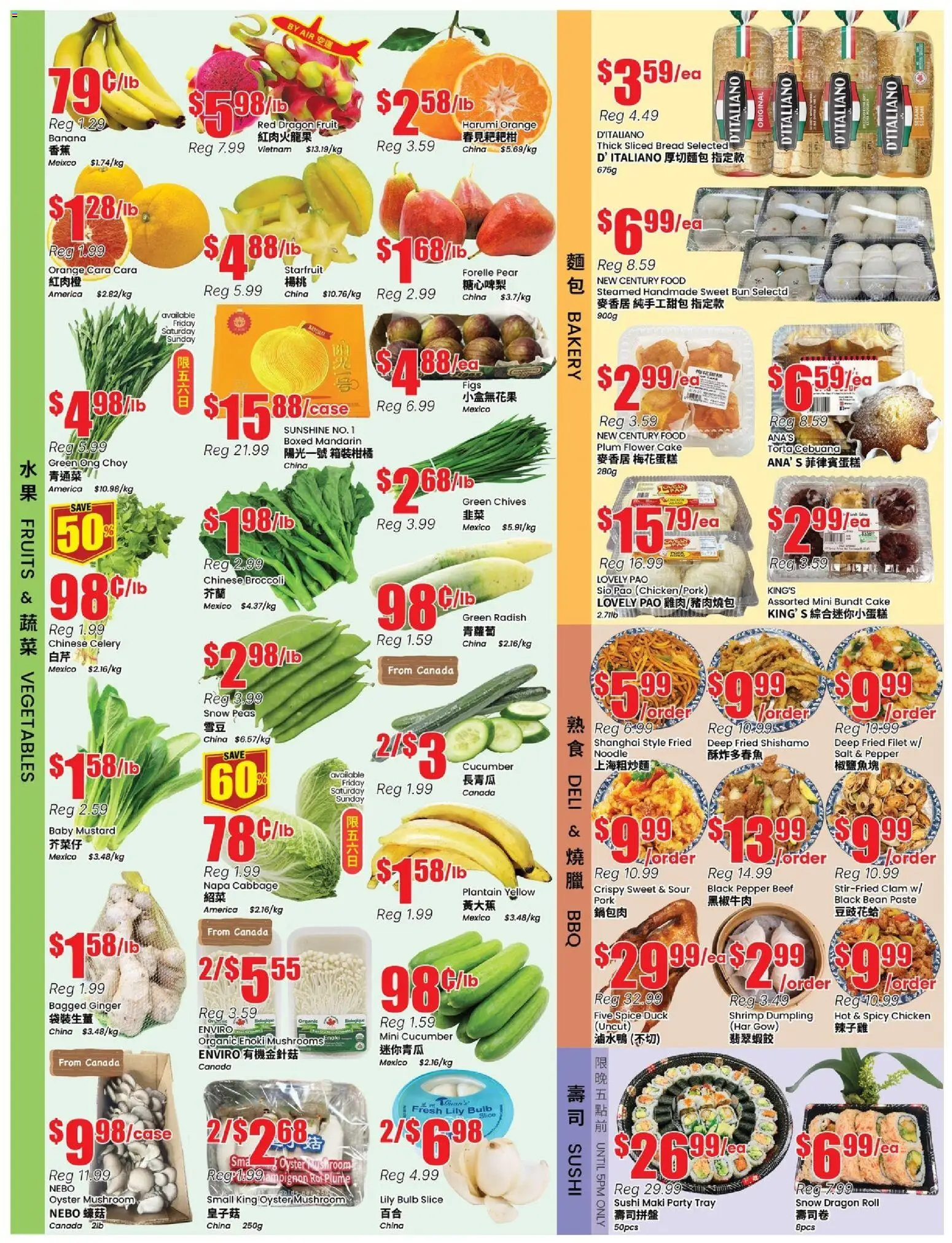 Btrust Supermarket flyer valid from 17.04.2026 | Page: 2 | Products: Beef, Bakery, Bread, Pork
