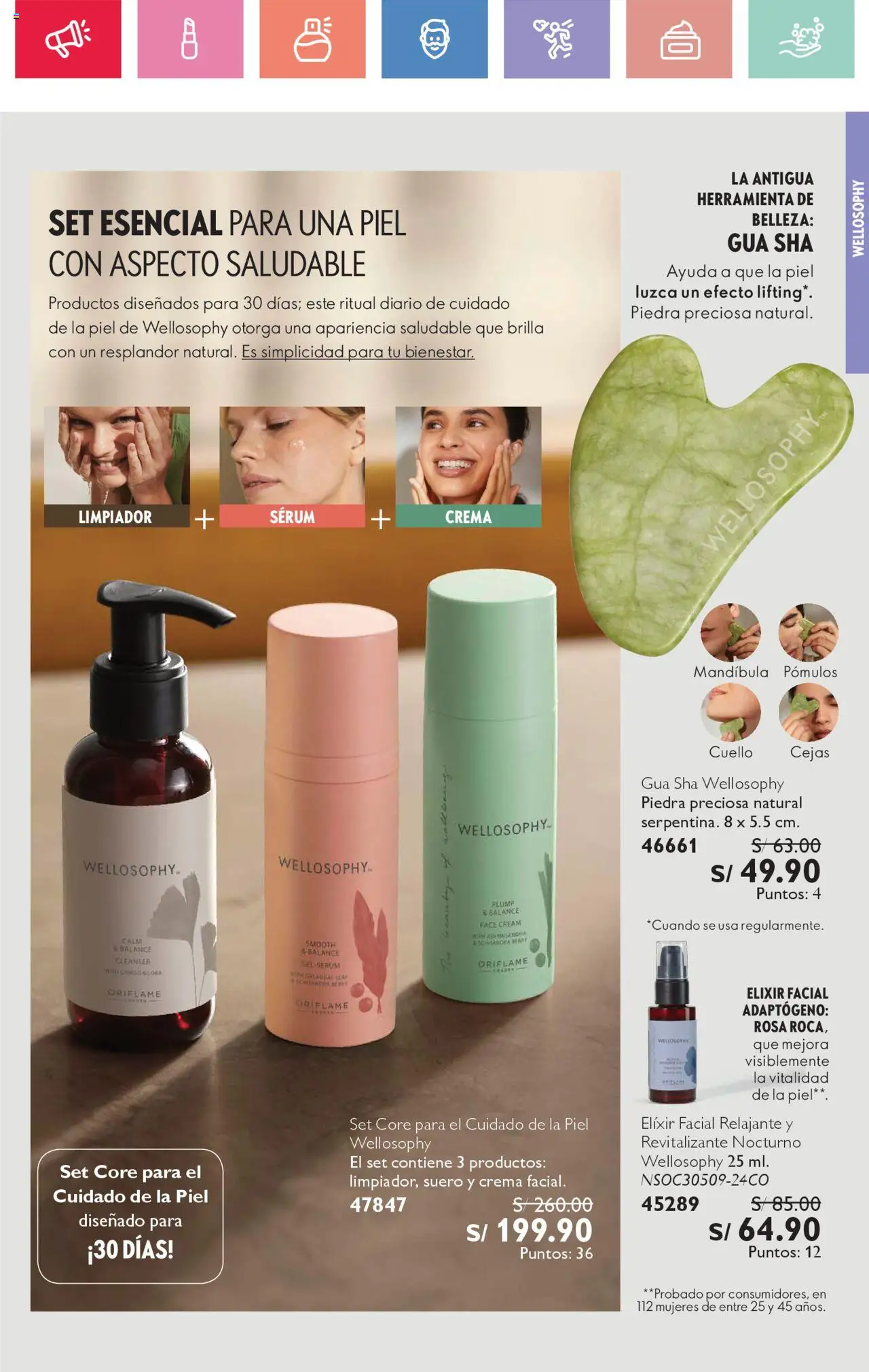 Catálogo Oriflame válido desde 12.07.2025 | Página: 111 | Productos: Crema