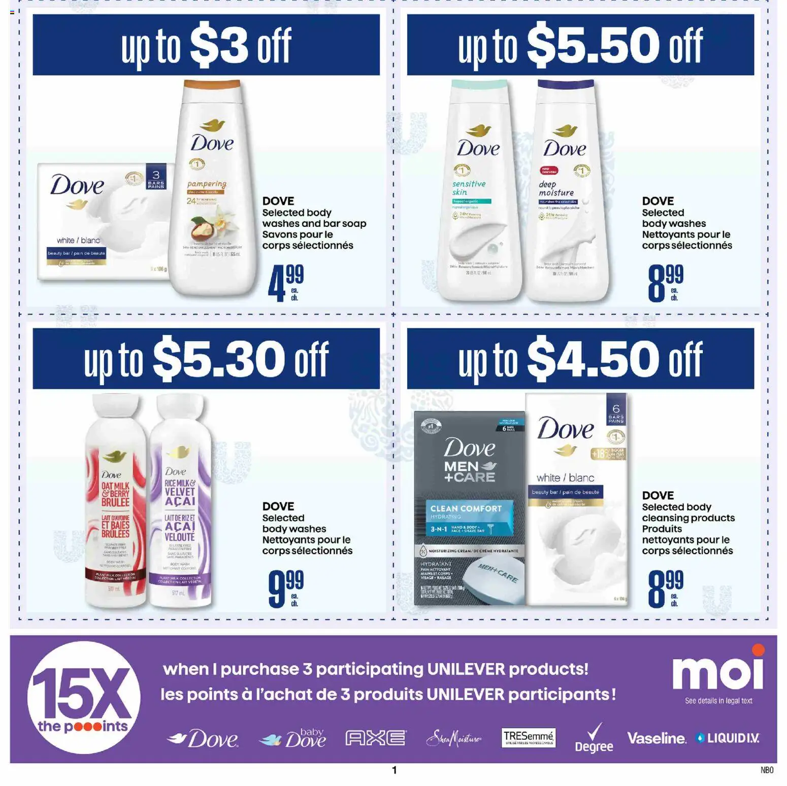Jean Coutu flyer valid from 19.02.2026 | Page: 2 | Products: Rice, Cream, Soap, Milk