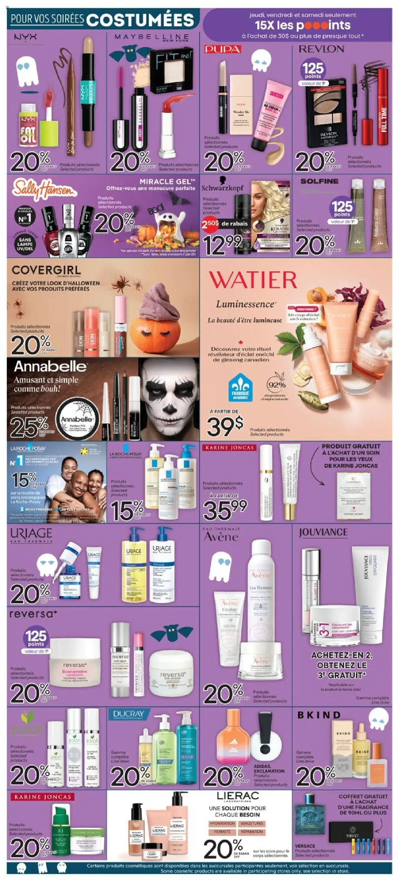 Brunet flyer valid from 23.10.2025 | Page: 4 | Products: Cream, Fragrance
