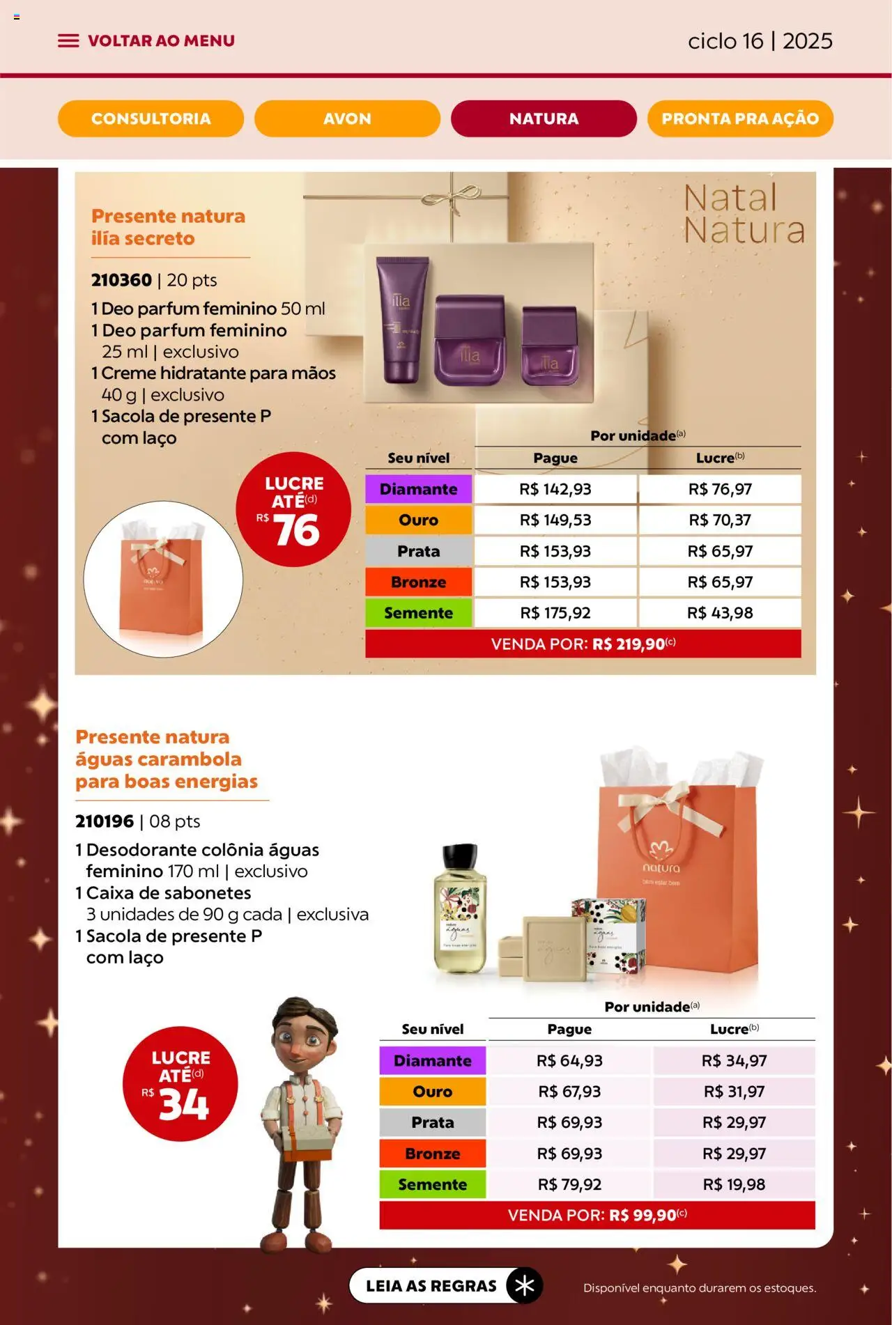 Avon Folheto - válido de 26.09.2025 | Página: 71 | Produtos: Desodorante, Caixa, Creme