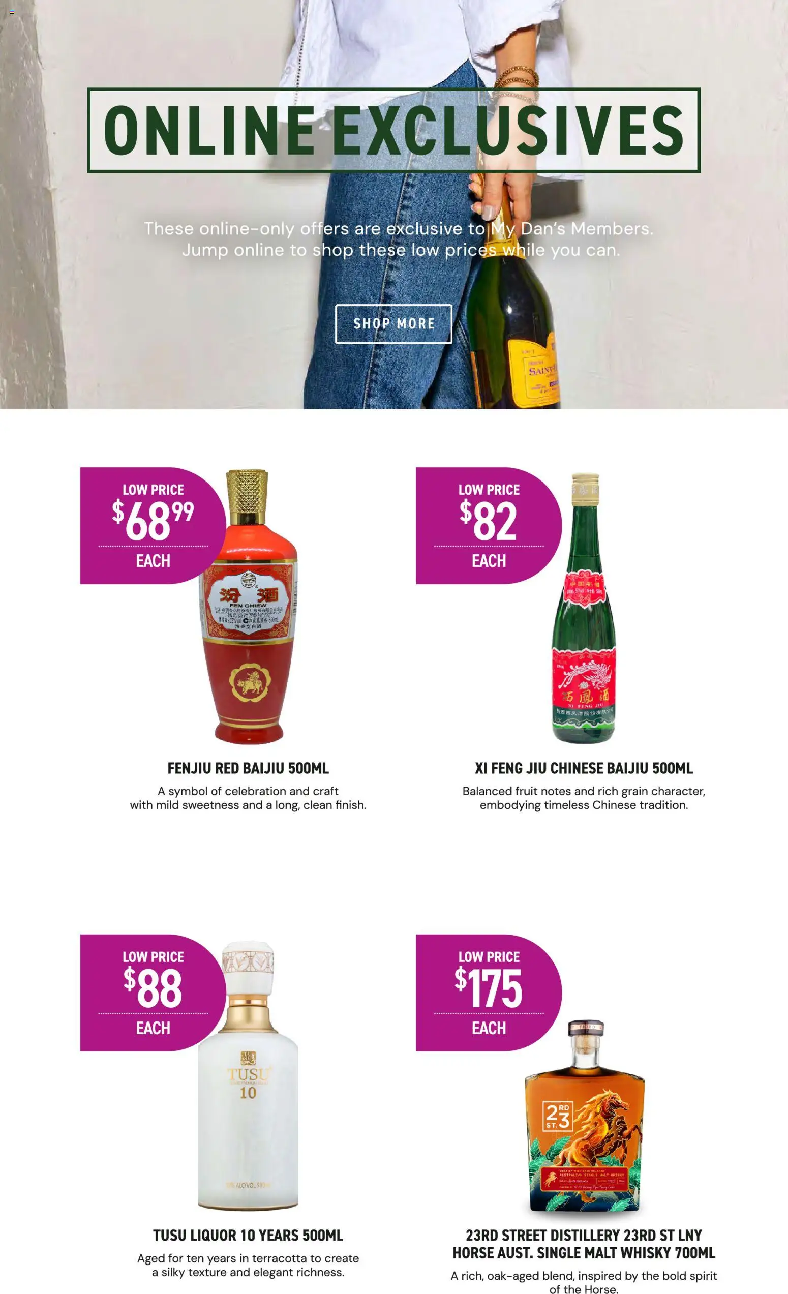 Dan Murphy's catalogue - valid from 08.01.2026 | Page: 17