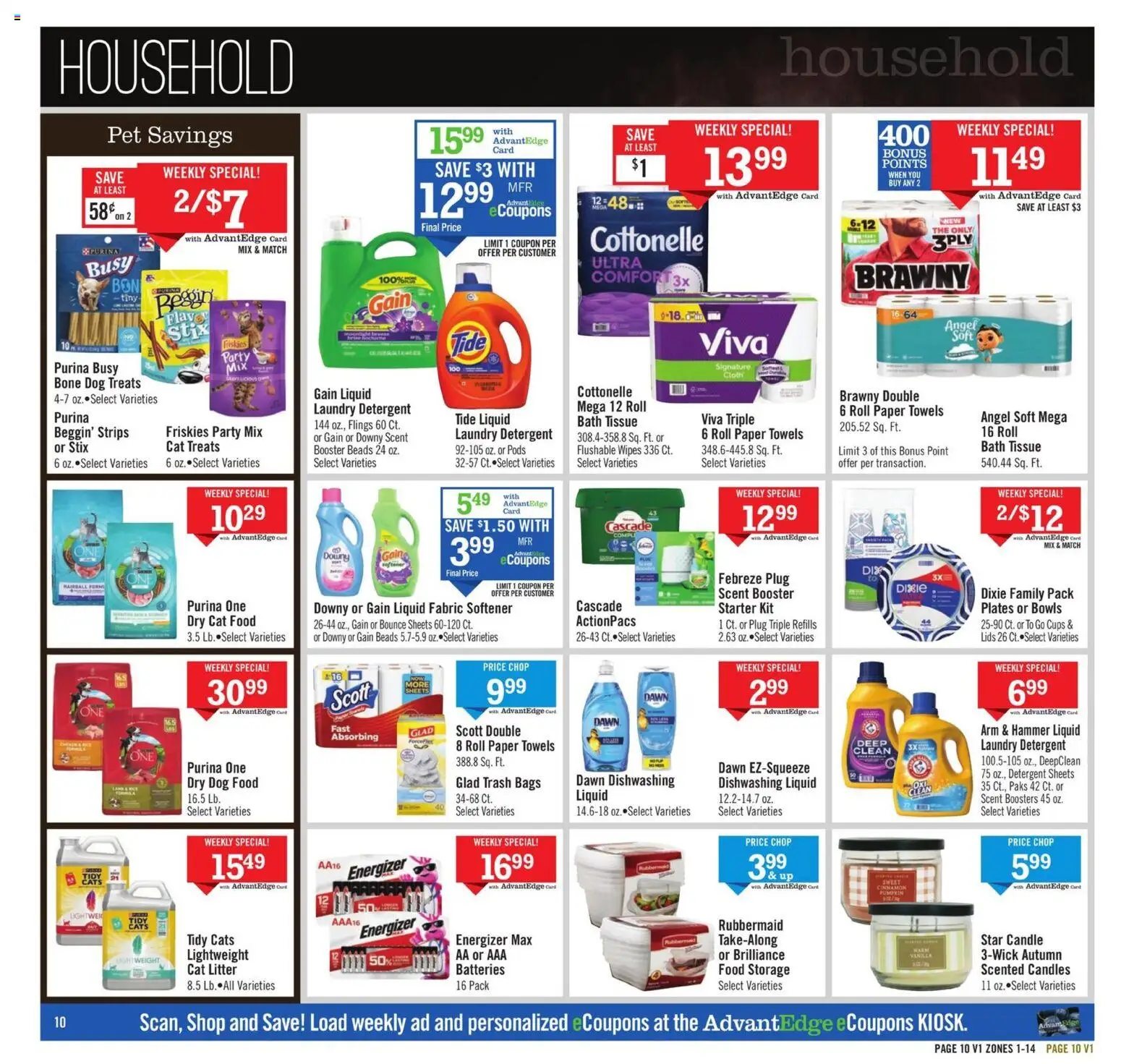 Price Chopper Weekly Current - MA - valid from 19.10.2025 | Page: 10