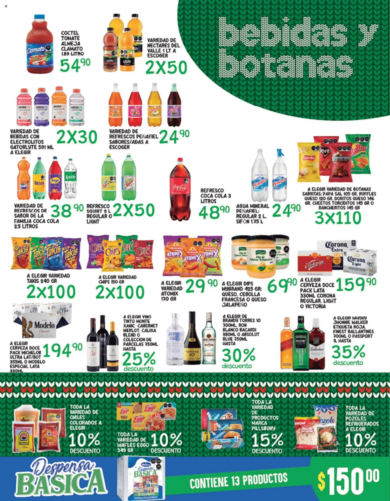 Nuevas ofertas de Alsuper válidas en toda la República Mexicana desde el 26.12.2025. ¡Encuentra las mejores ofertas en Alsuper folleto Laguna! | Página: 3 | Productos: Papa, Tomate, Cerveza, Vino