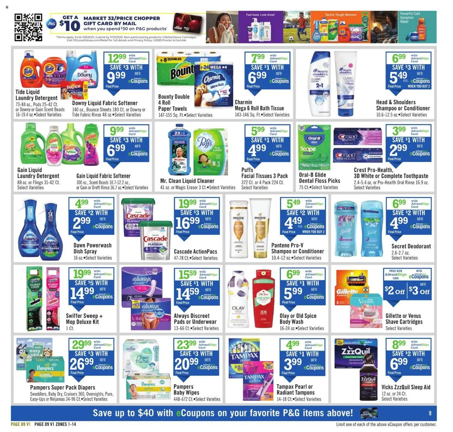Price Chopper Weekly Ad - valid from 26.10.2025 | Page: 9 | Products: Eraser, Bath, Toothpaste, Underwear