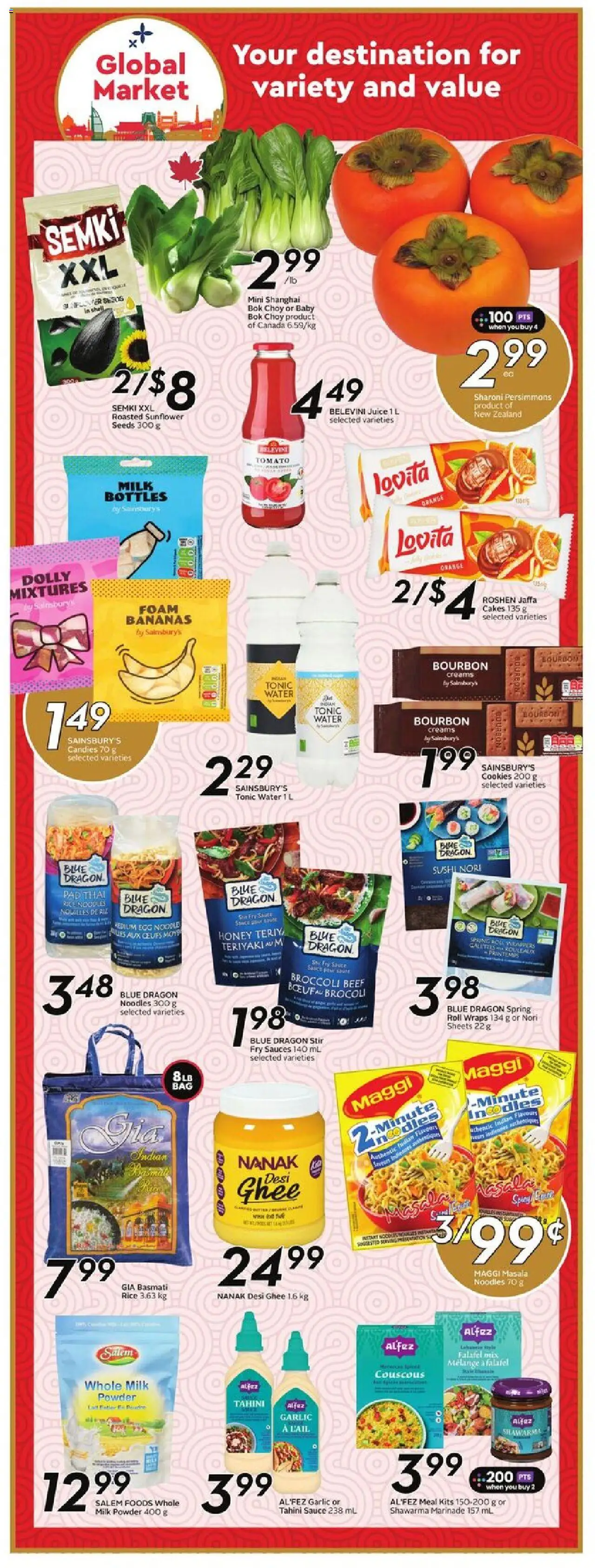 Sobeys flyer valid from 21.08.2025 | Page: 15 | Products: Rice, Noodles, Bourbon, Candies