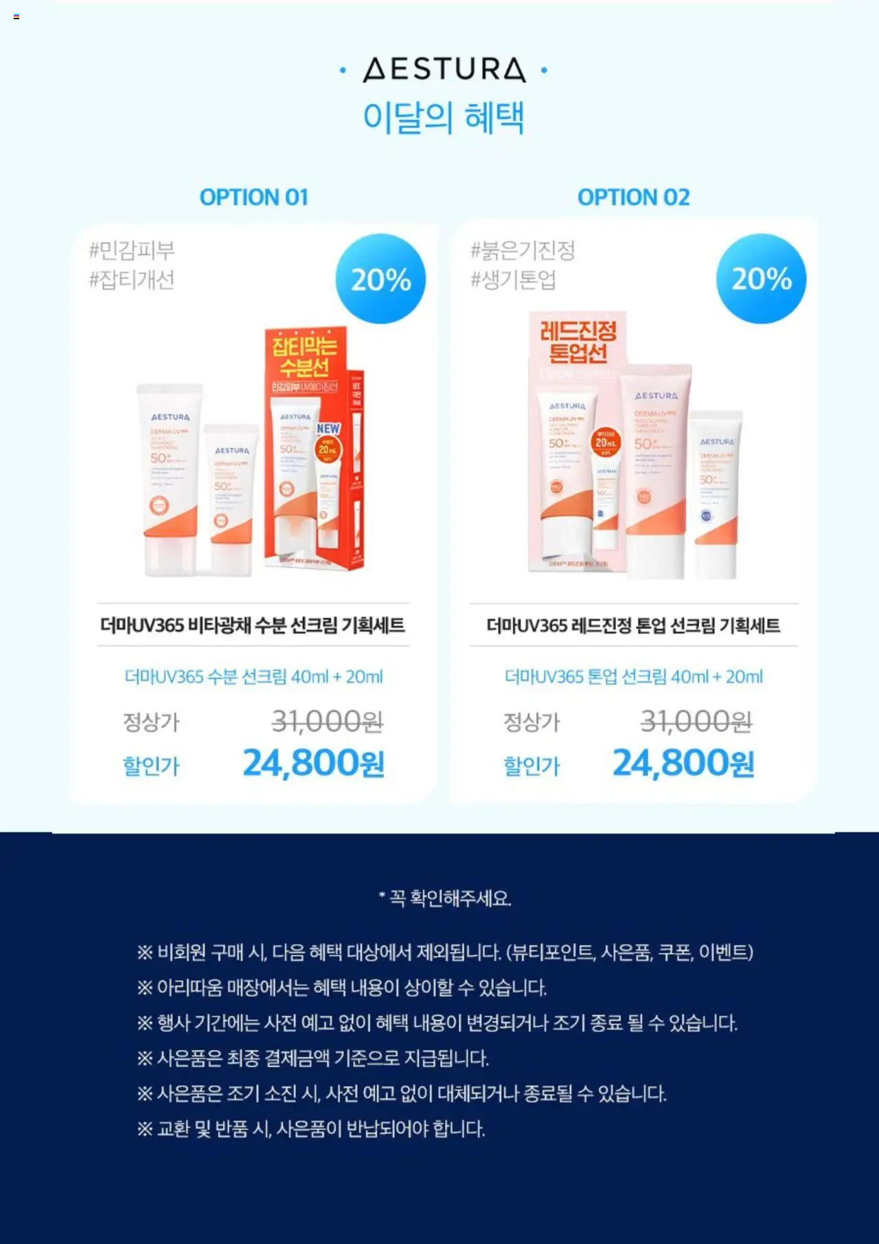 | 페이지: 5