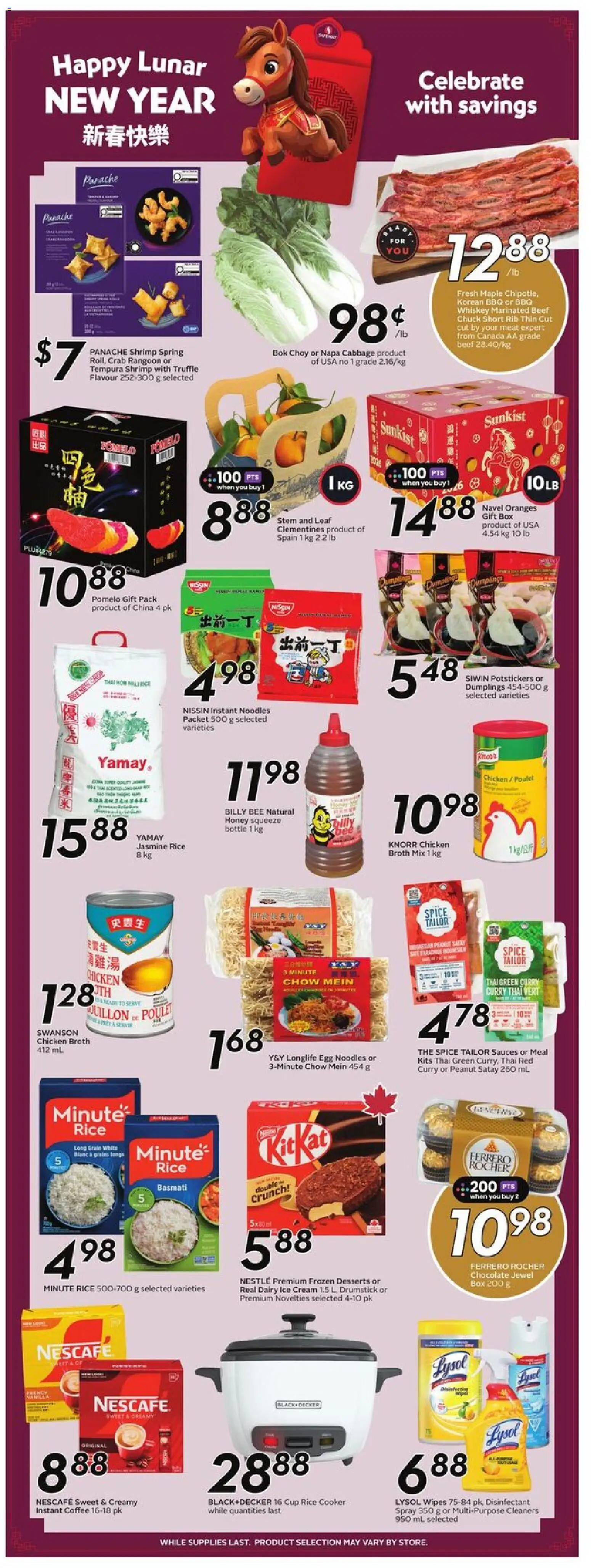 Safeway flyer valid from 22.01.2026 | Page: 13 | Products: Rice, Noodles, Ice cream, Oranges