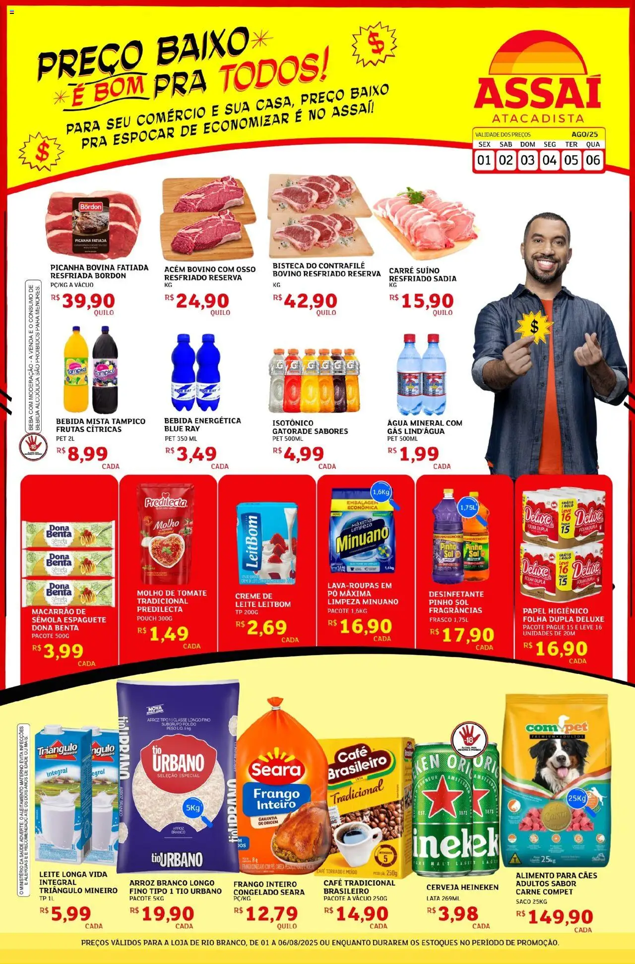 Assaí Atacadista Folheto - válido de 01.08.2025 | Página: 1 | Produtos: Pó, Arroz, Cerveja Heineken, Carne