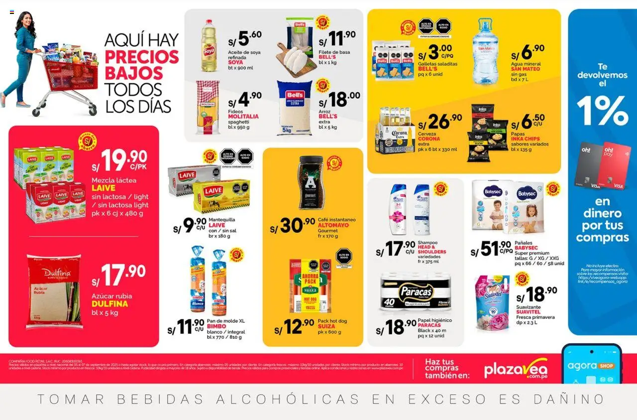 Catálogo Plaza Vea válido desde 05.09.2025 | Página: 1 | Productos: Aceite, Café, Arroz, Galletas