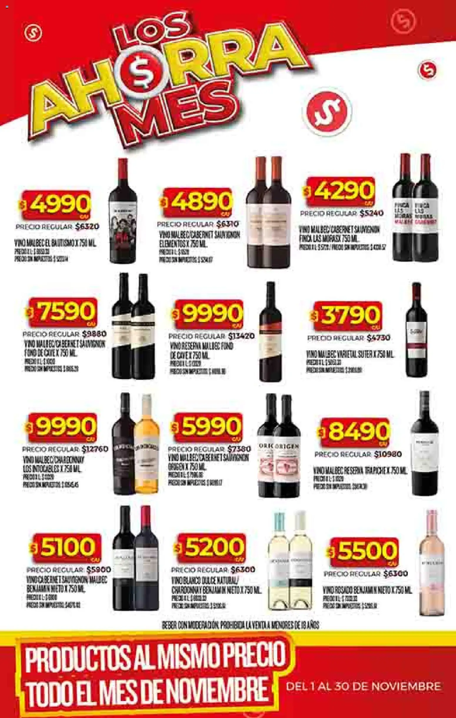 Dia - Ofertas - Salta y Jujuy │ válido desde el 29.10.2025 | Página: 31 | Productos: Vino