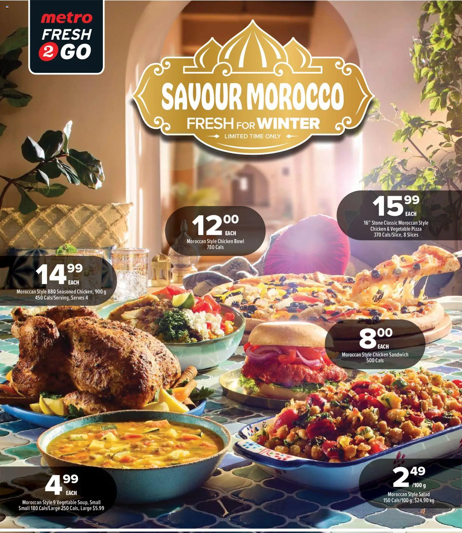 Metro flyer valid from 12.02.2026 | Page: 11 | Products: Salad, Pizza, Chicken