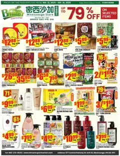 Preview of Btrust Supermarket flyer - Mississauga from shop Btrust Supermarket valid from 12.09.2025