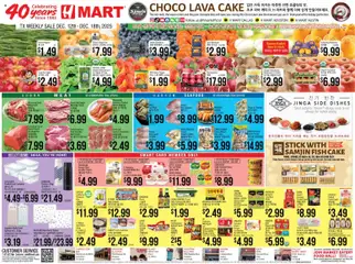 Preview of Hmart weekly ads valid from 12.12.2025