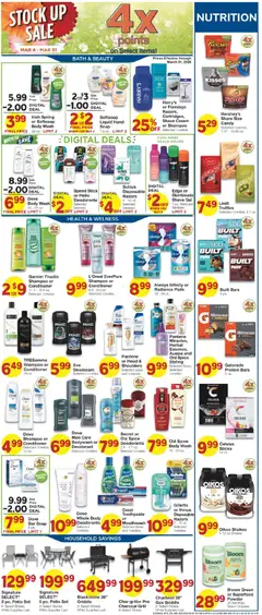 Preview of United Supermarkets weekly ads valid from 24.03.2026 | Page: 6 | Products: Shampoo, Conditioner, Deodorant, Grill
