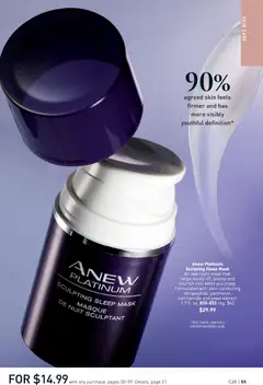 Preview of Avon weekly ads valid from 17.12.2025 | Page: 55 | Products: Mask