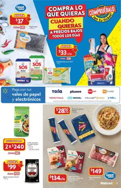 Nuevas ofertas de Walmart válidas en toda la República Mexicana desde el 14.08.2025. ¡Encuentra las mejores ofertas en Walmart - Folleto! | Página: 5 | Productos: Pollo, Bolsa, Despensa, Servilletas