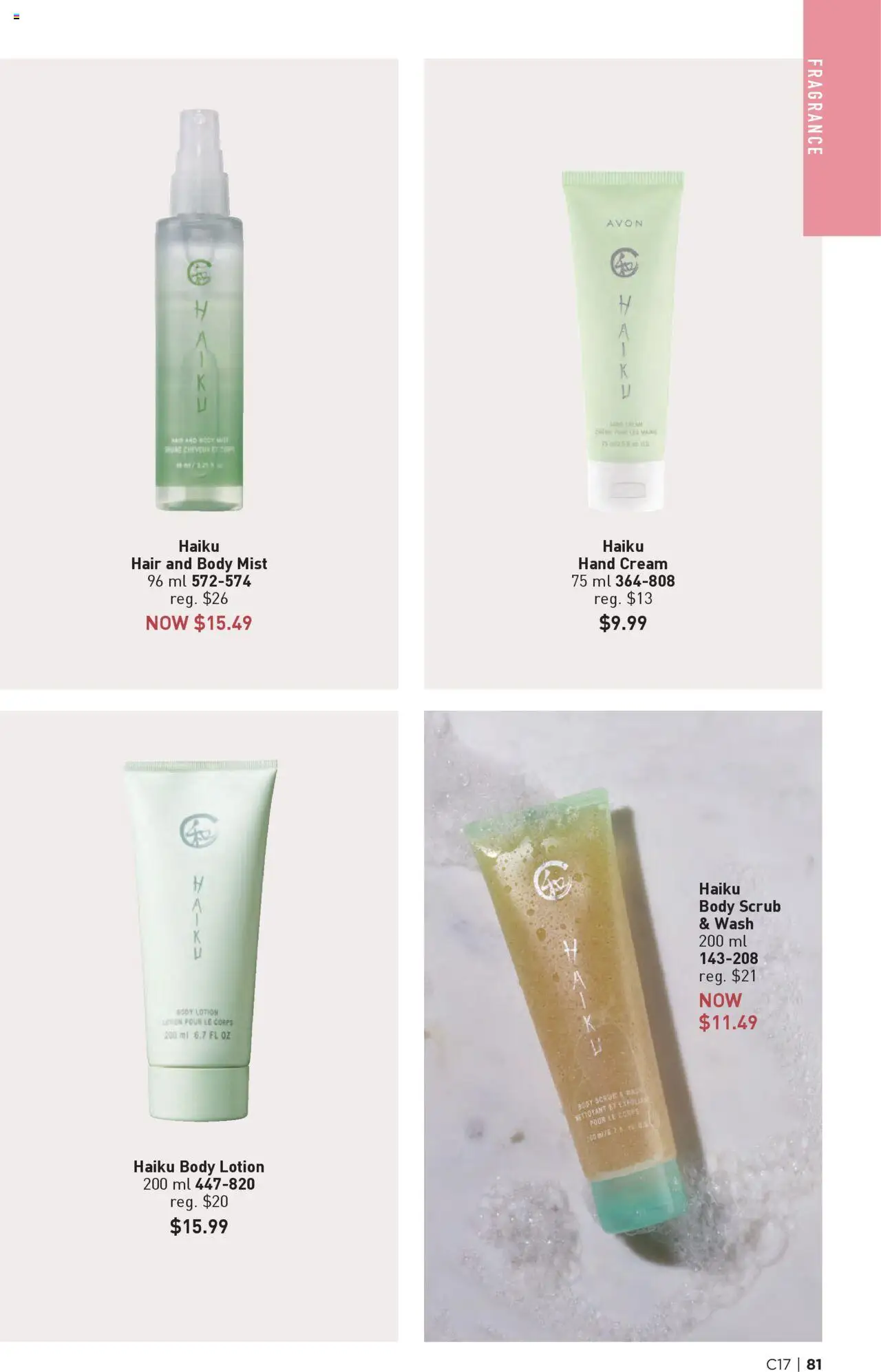 Avon flyer valid from 14.08.2025 | Page: 81 | Products: Cream, Fragrance, Body lotion, Hand cream