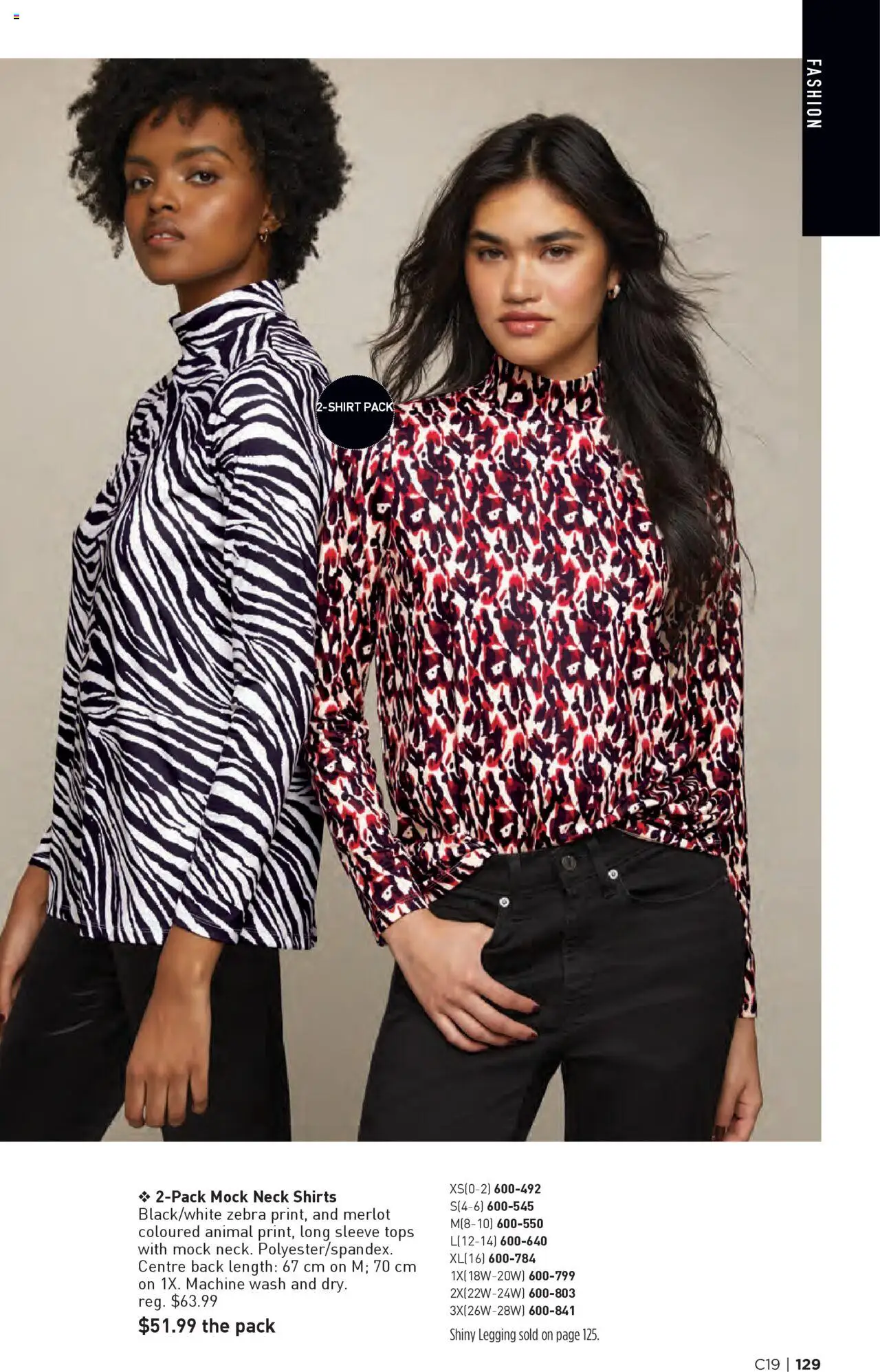 Avon flyer valid from 11.09.2025 | Page: 129