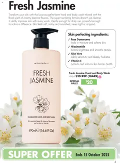 Preview of Nutrimetics Catalogue Step into Spring - valid from 26.09.2025 | Page: 3 | Products: Floral, Vitamin