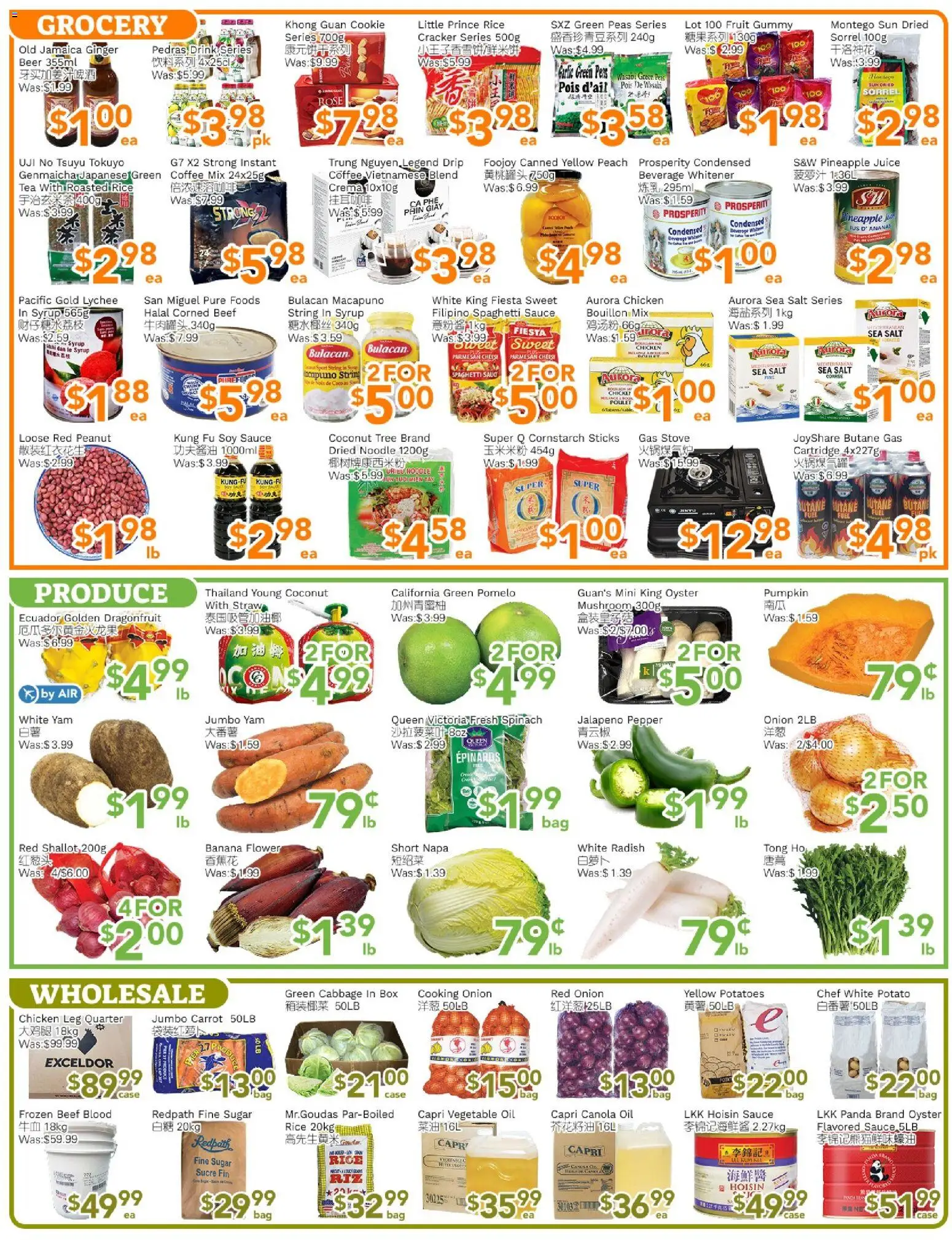 Ample Food Market flyer valid from 14.11.2025 | Page: 3 | Products: Beef, Case, Cheese, Oil
