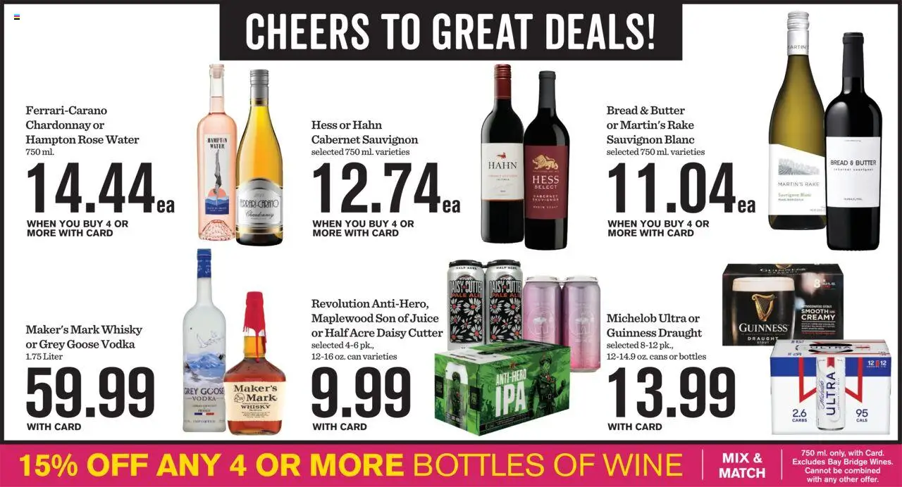 Mariano's Weekly Ad - valid from 10.09.2025 | Page: 8 | Products: Rake, Bread, Juice, Cutter