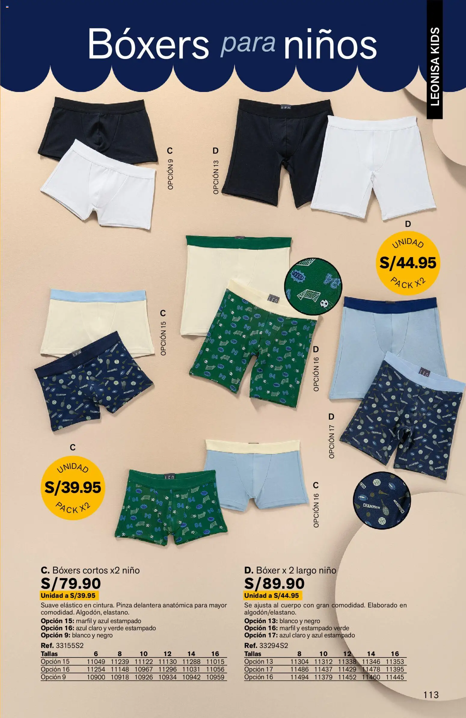 Catálogo Leonisa válido desde 27.04.2026 | Página: 113 | Productos: Boxers