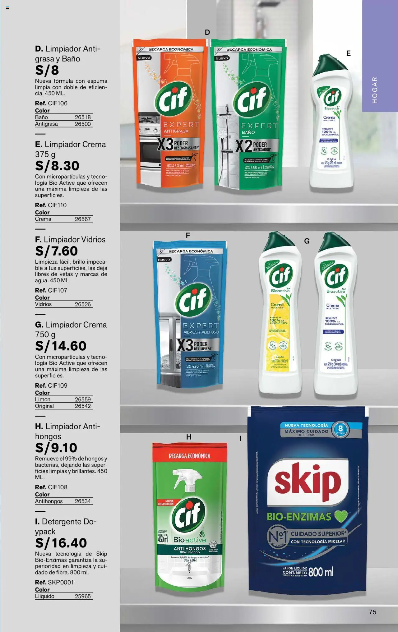 Catálogo Leonisa válido desde 24.06.2025 | Página: 75 | Productos: Jabón, Detergente, Baño, Crema