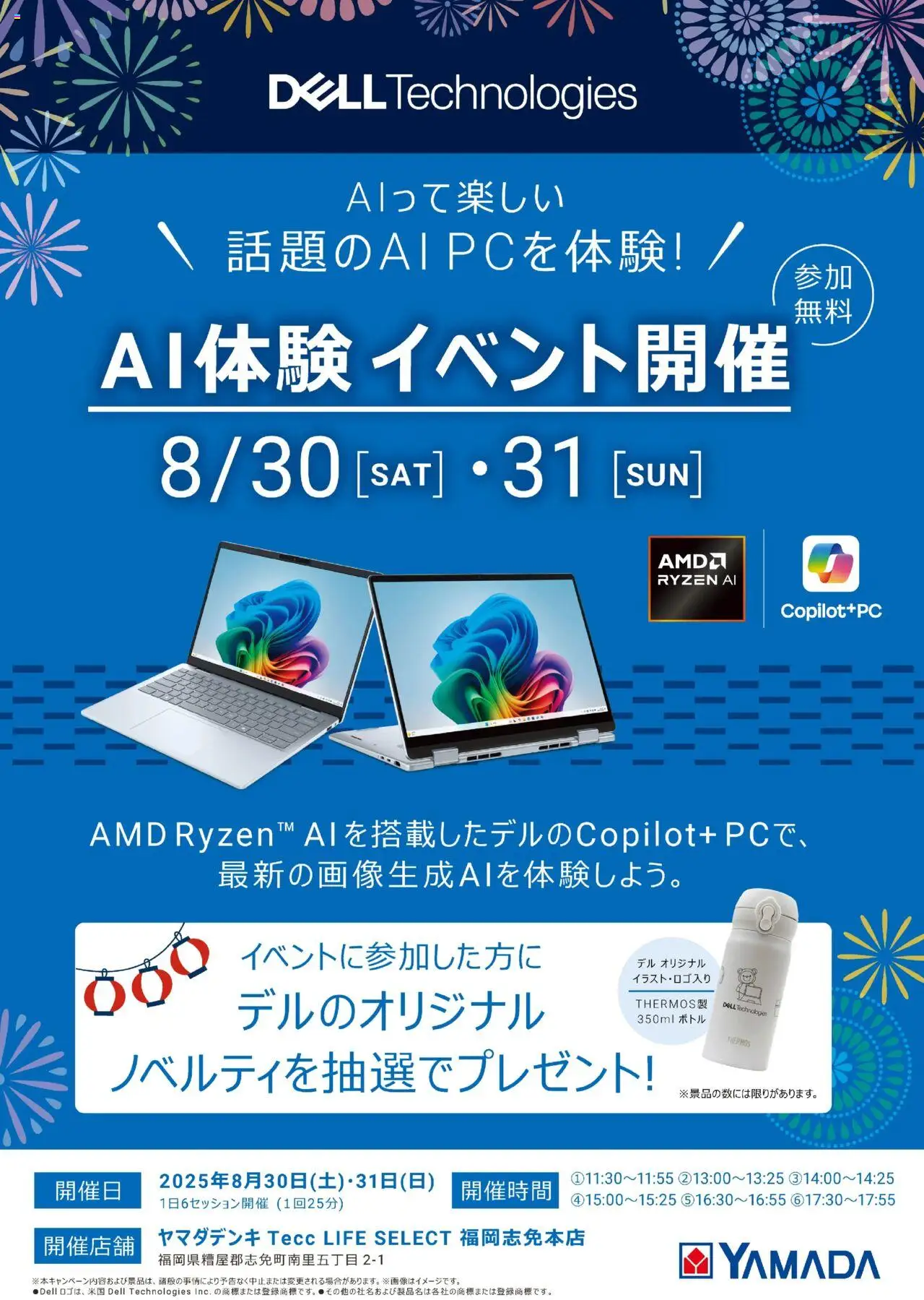  | ページ: 1