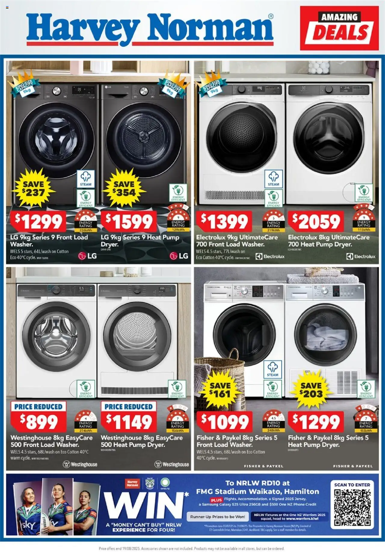 Harvey Norman catalogue from 07.08.2025 | Page: 3