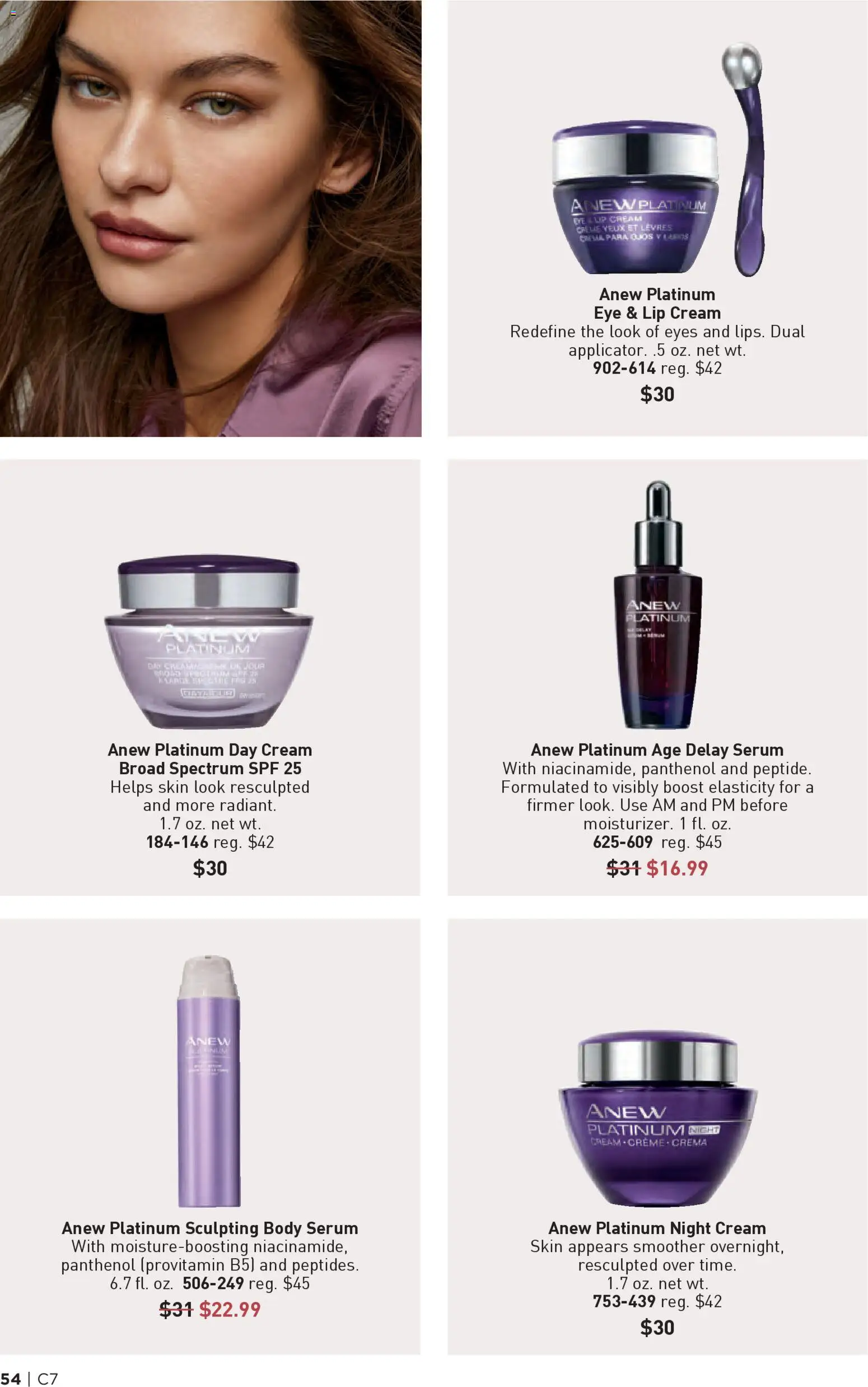 Avon Brochure - valid from 25.03.2026 | Page: 54 | Products: Night Cream, Cream